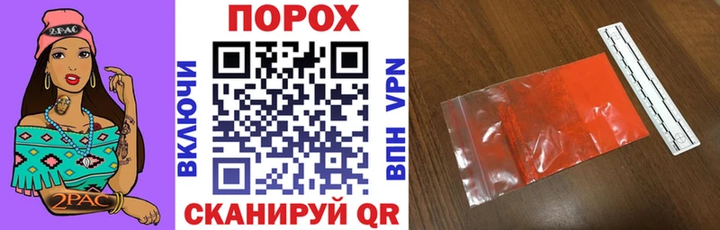 Amphetamine 98%  Купить закладки  Людиново 