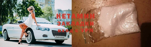 mdpv Белокуриха