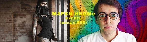 мдпв Белоозёрский