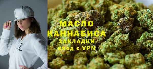 mdpv Белокуриха