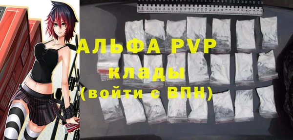 мдпв Белоозёрский