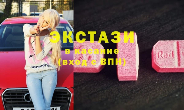 мдпв Белоозёрский