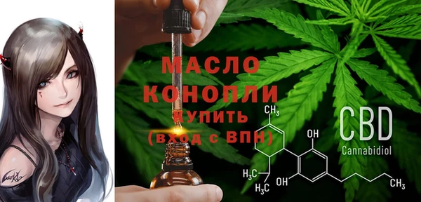мдпв Белоозёрский