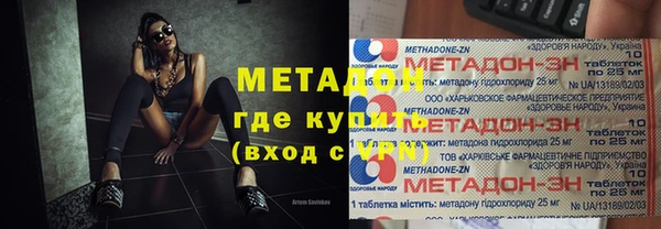 mdpv Белокуриха
