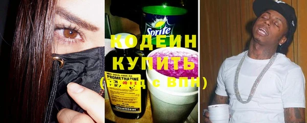 mdpv Белокуриха