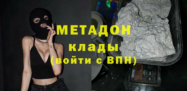мдпв Белоозёрский